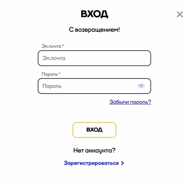 Структура и интерфейс